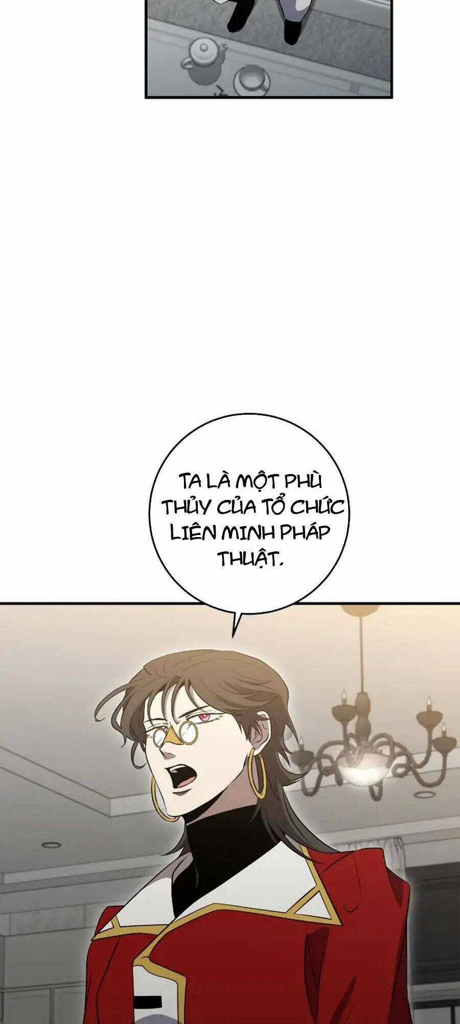 Tôi Là Thợ Săn Có Sức Mạnh Của 99 Vạn Tiền Kiếp Chapter 91 trang 16