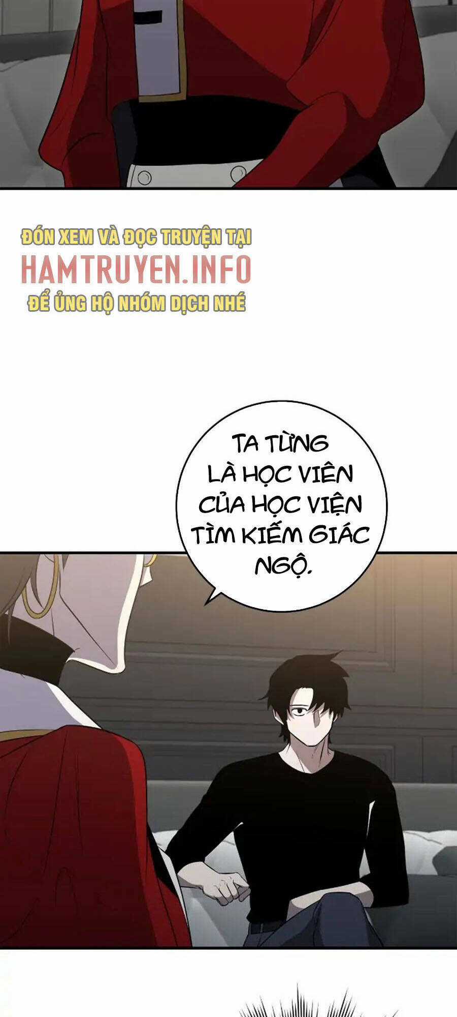 Tôi Là Thợ Săn Có Sức Mạnh Của 99 Vạn Tiền Kiếp Chapter 91 trang 17