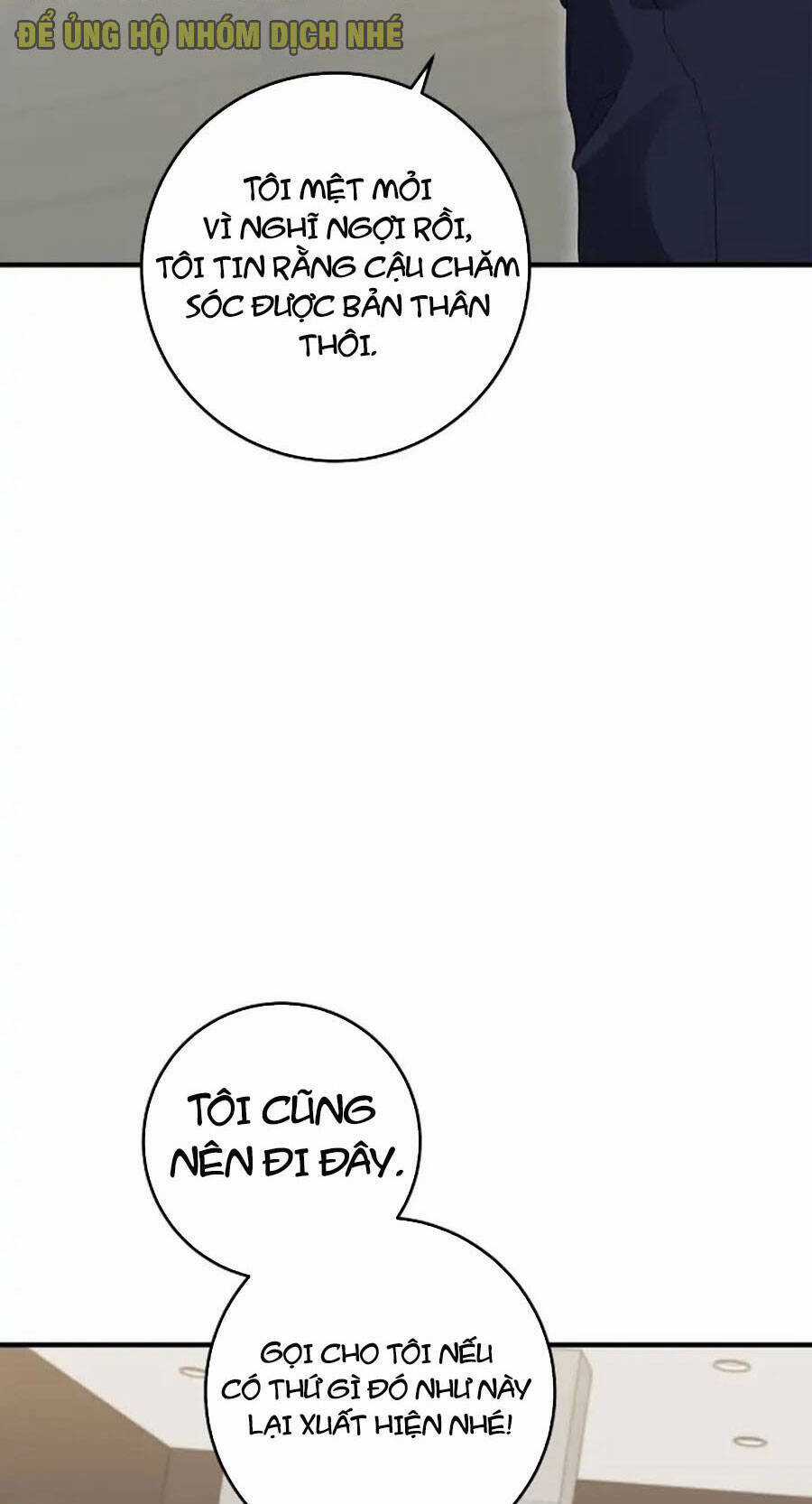 Tôi Là Thợ Săn Có Sức Mạnh Của 99 Vạn Tiền Kiếp Chapter 93 trang 17