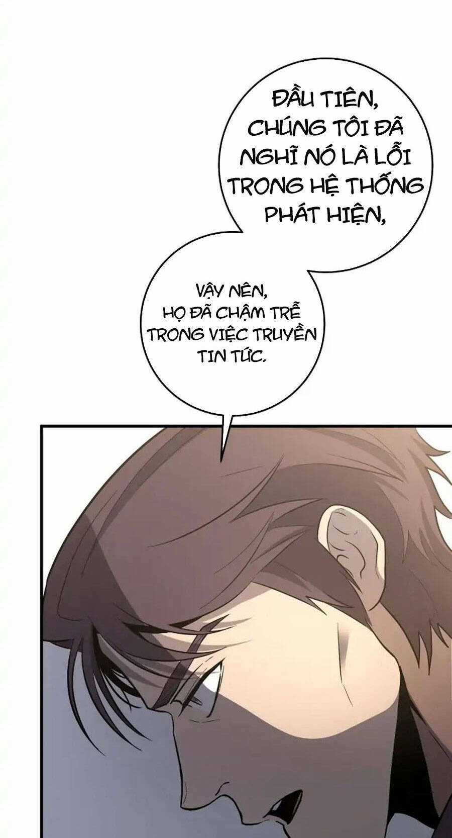 Tôi Là Thợ Săn Có Sức Mạnh Của 99 Vạn Tiền Kiếp Chapter 93 trang 27