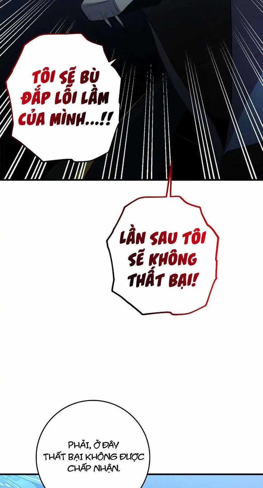 Tôi Là Thợ Săn Có Sức Mạnh Của 99 Vạn Tiền Kiếp Chapter 93 trang 53