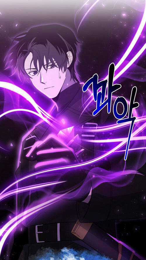 Tôi Là Thợ Săn Có Sức Mạnh Của 99 Vạn Tiền Kiếp Chapter 98 trang 24