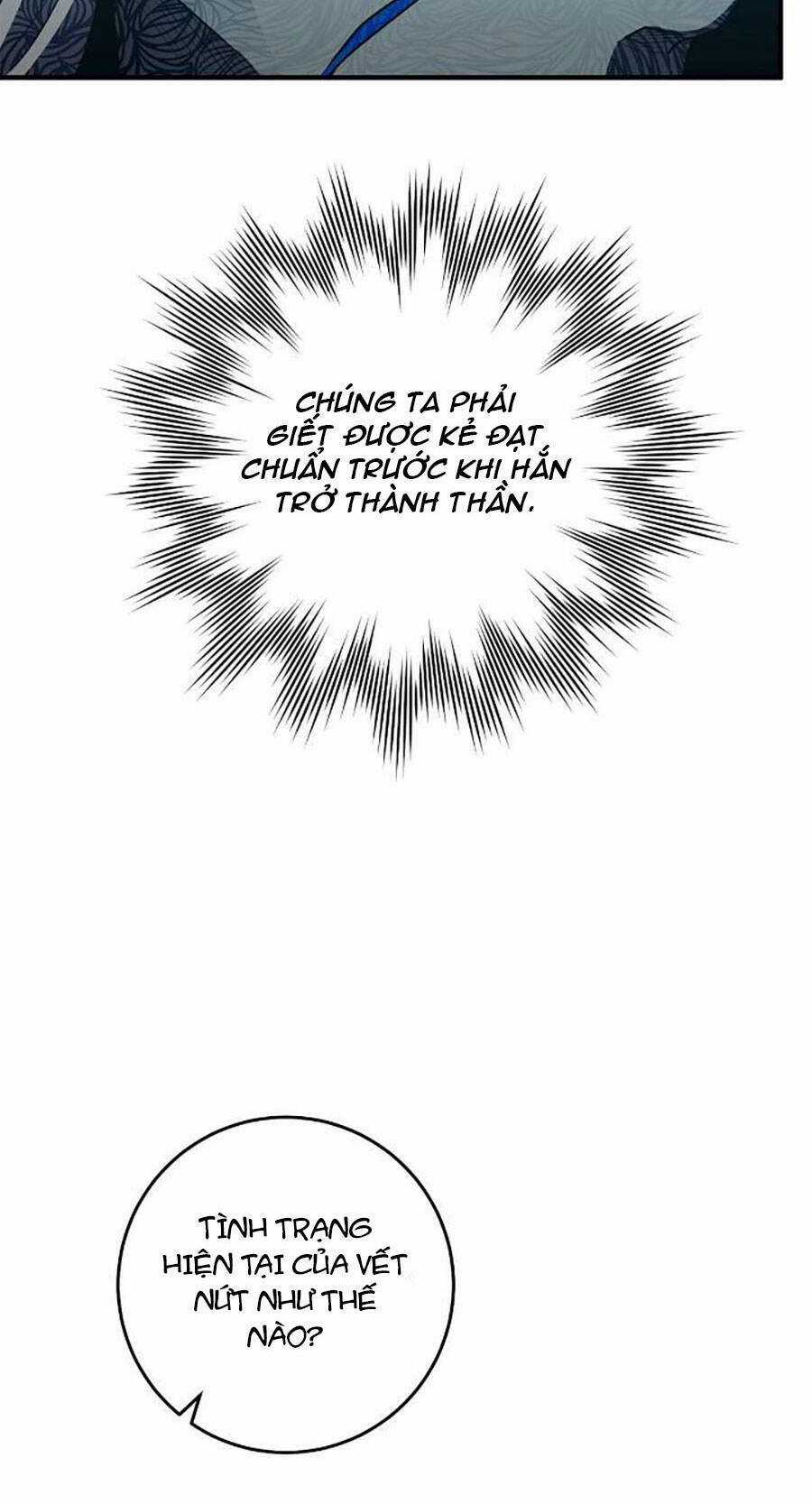 Tôi Là Thợ Săn Có Sức Mạnh Của 99 Vạn Tiền Kiếp Chapter 99 trang 13