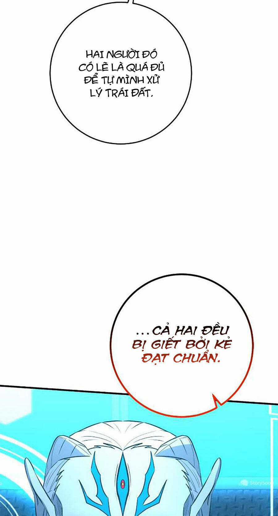 Tôi Là Thợ Săn Có Sức Mạnh Của 99 Vạn Tiền Kiếp Chapter 99 trang 8