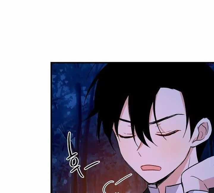 Tôi Là Tiểu Thư Của Gia Đình Này Chapter 10 trang 3