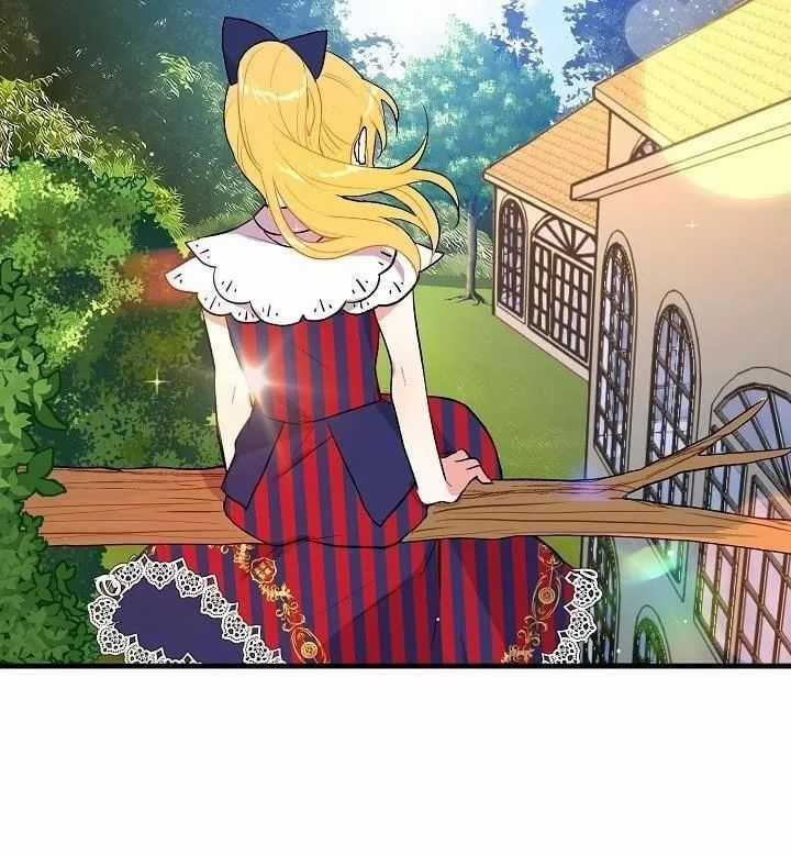 Tôi Là Tiểu Thư Của Gia Đình Này Chapter 10 trang 43