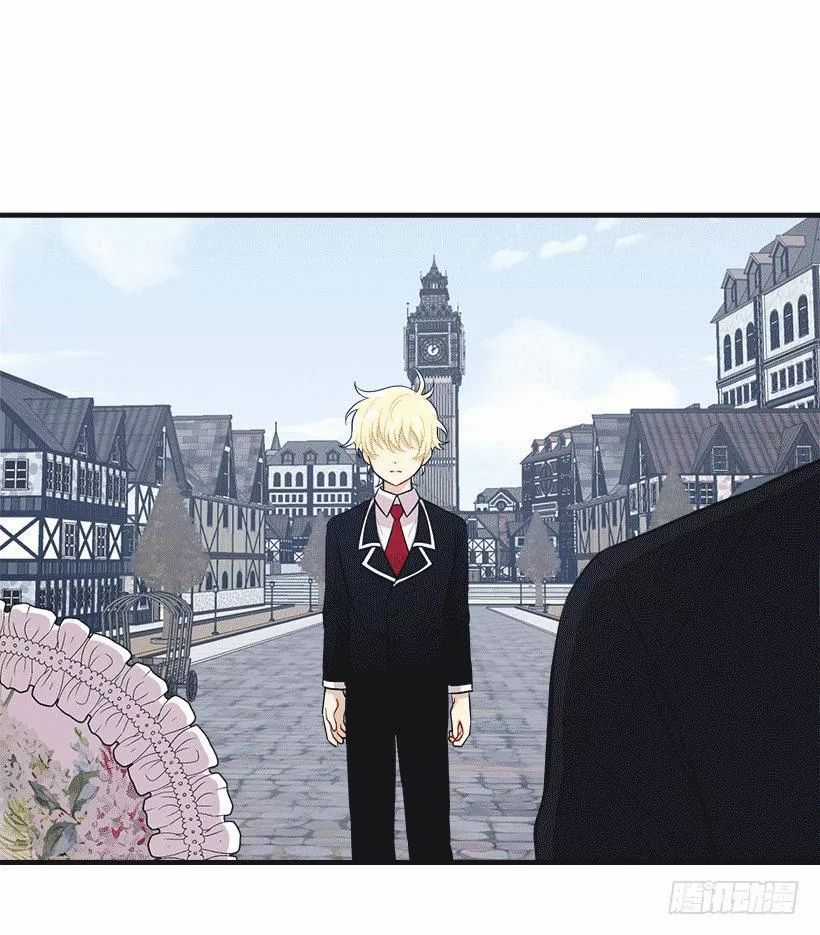 Tôi Là Tiểu Thư Của Gia Đình Này Chapter 100 trang 20