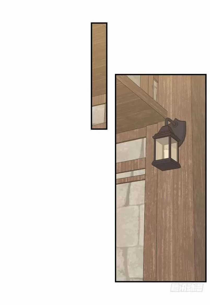 Tôi Là Tiểu Thư Của Gia Đình Này Chapter 103 trang 14