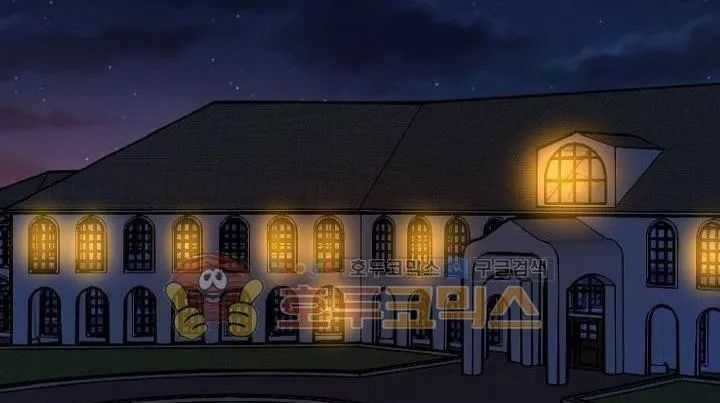 Tôi Là Tiểu Thư Của Gia Đình Này Chapter 11 trang 22