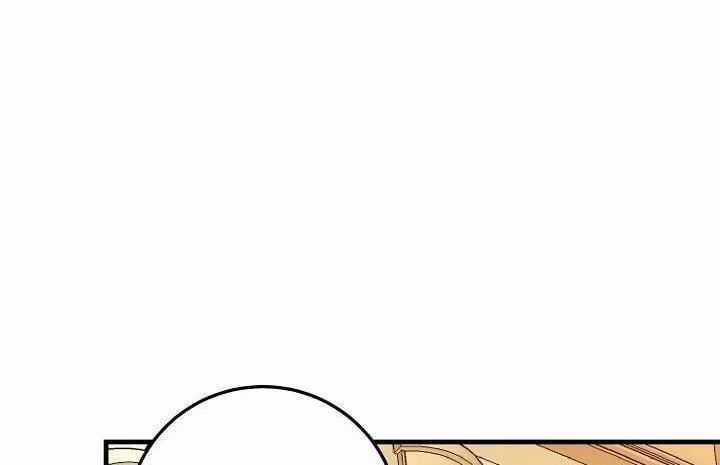 Tôi Là Tiểu Thư Của Gia Đình Này Chapter 11 trang 24