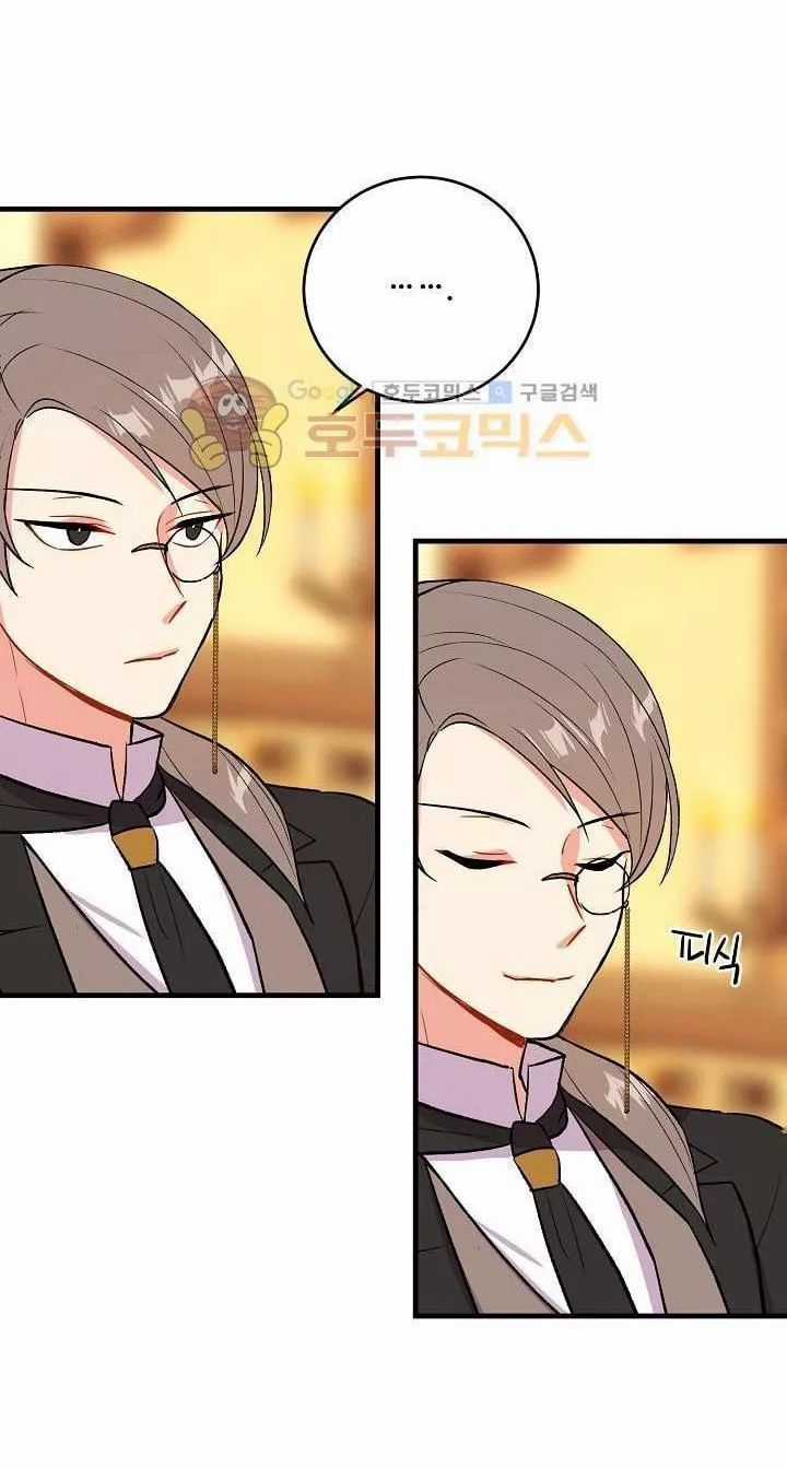 Tôi Là Tiểu Thư Của Gia Đình Này Chapter 11 trang 31