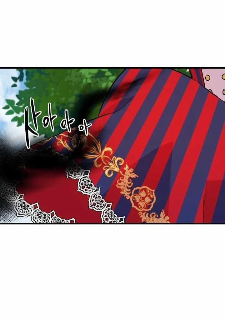 Tôi Là Tiểu Thư Của Gia Đình Này Chapter 11 trang 9