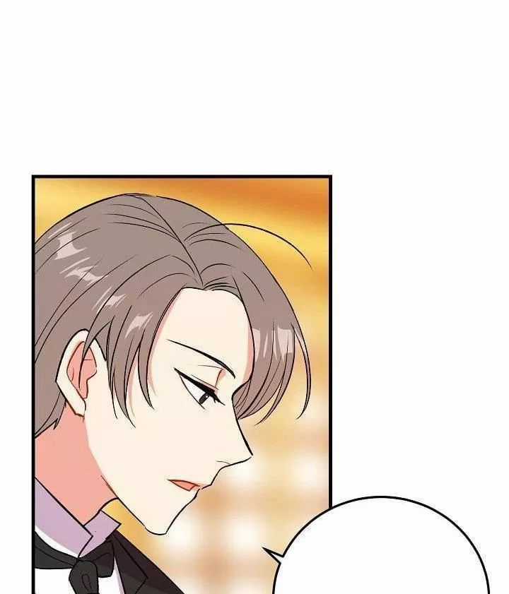 Tôi Là Tiểu Thư Của Gia Đình Này Chapter 12 trang 10