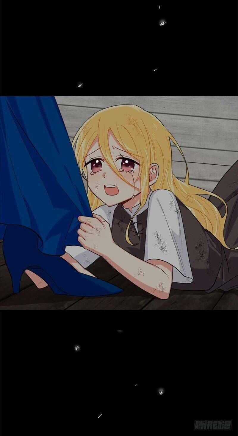 Tôi Là Tiểu Thư Của Gia Đình Này Chapter 123 trang 3