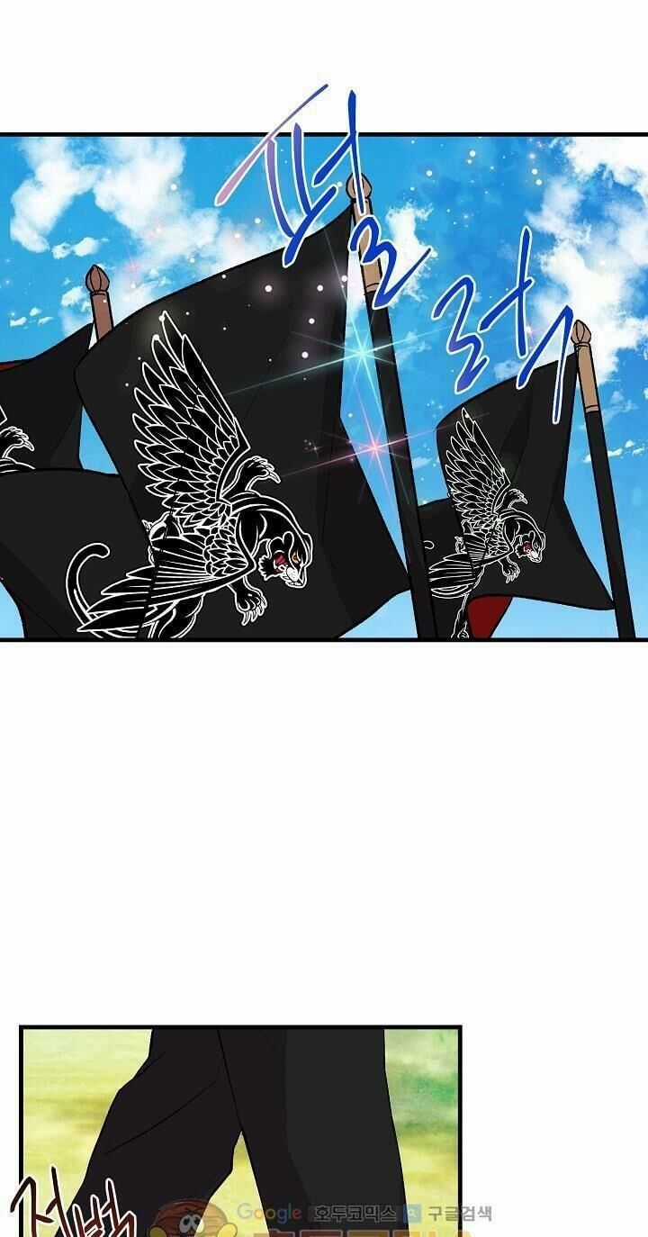 Tôi Là Tiểu Thư Của Gia Đình Này Chapter 13 trang 1