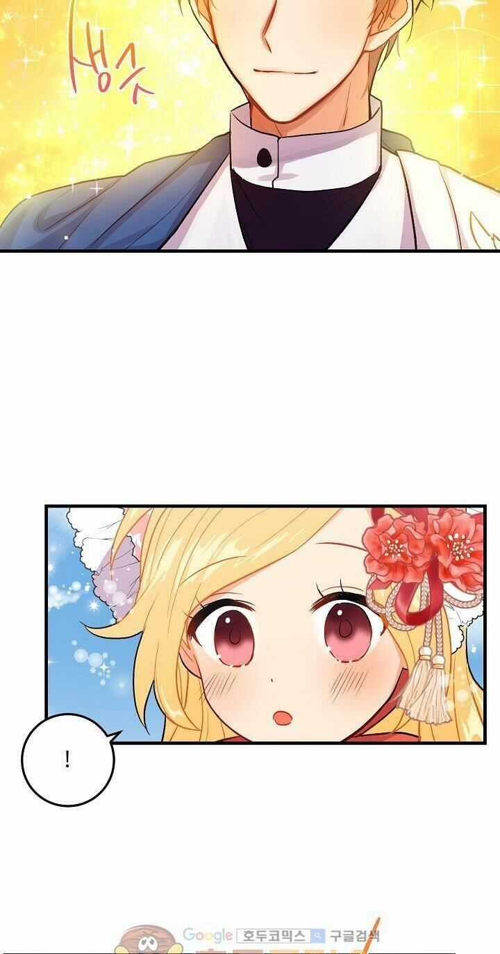 Tôi Là Tiểu Thư Của Gia Đình Này Chapter 13 trang 17