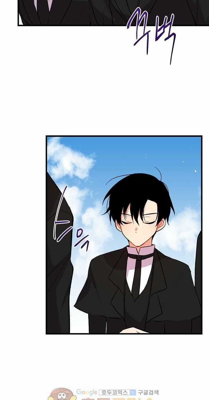 Tôi Là Tiểu Thư Của Gia Đình Này Chapter 13 trang 3