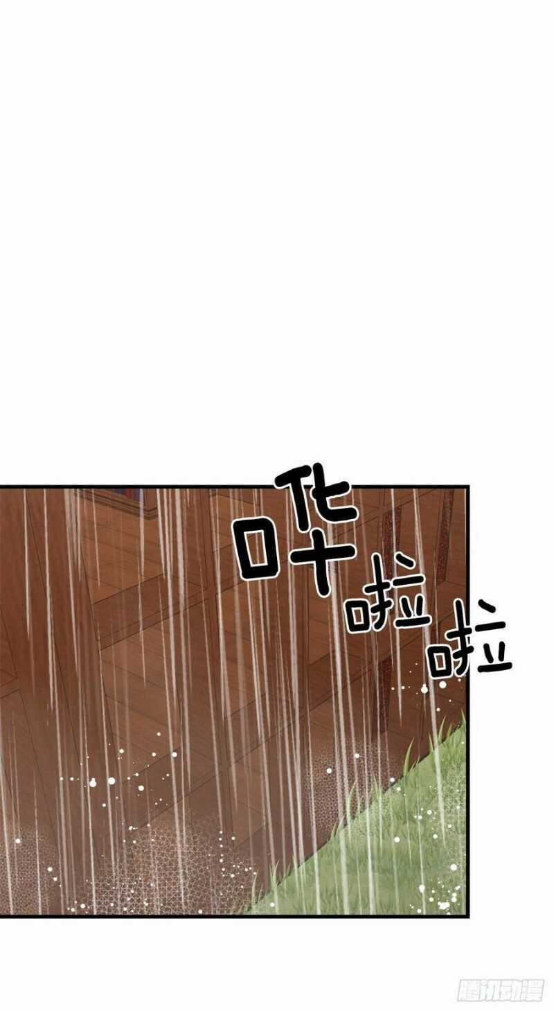 Tôi Là Tiểu Thư Của Gia Đình Này Chapter 134 trang 38