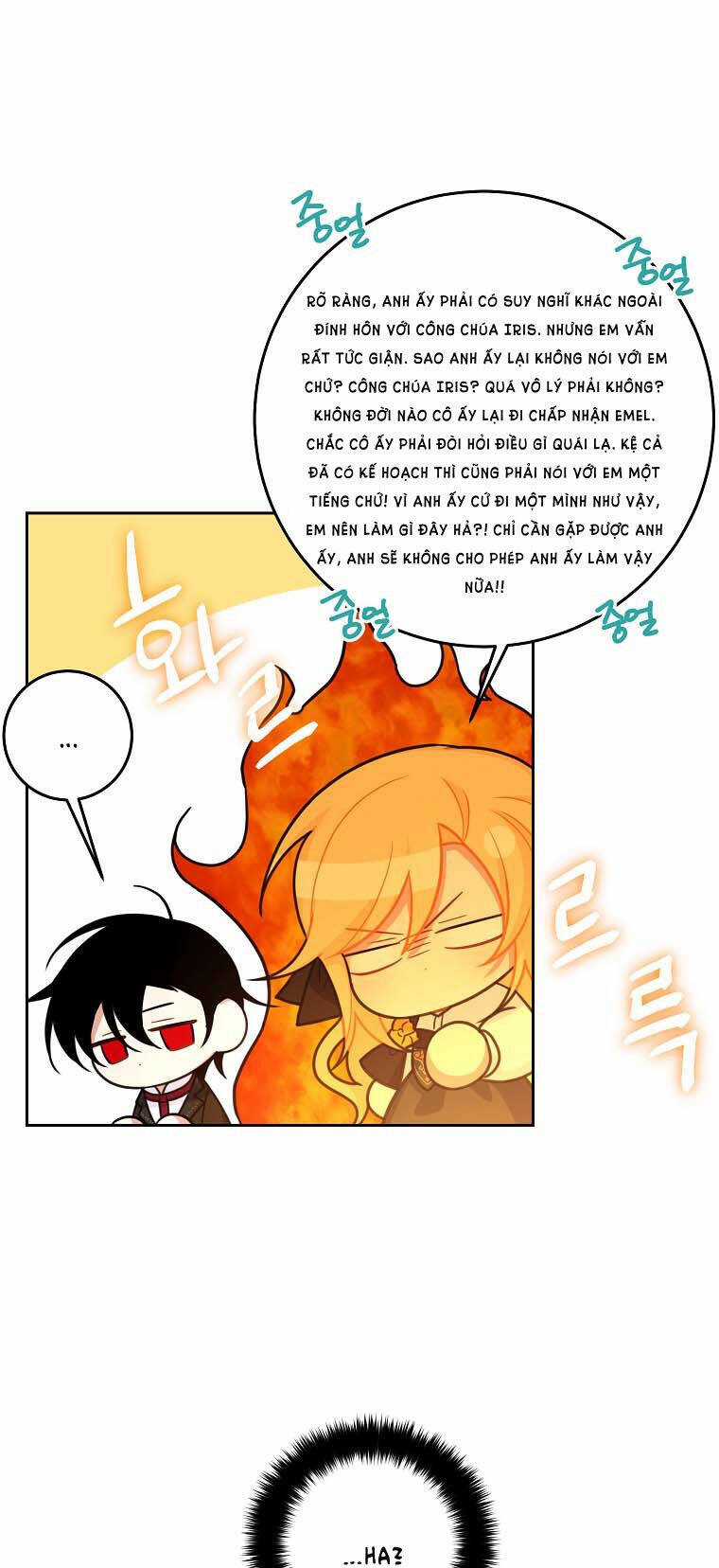 Tôi Là Tiểu Thư Của Gia Đình Này Chapter 135 trang 12