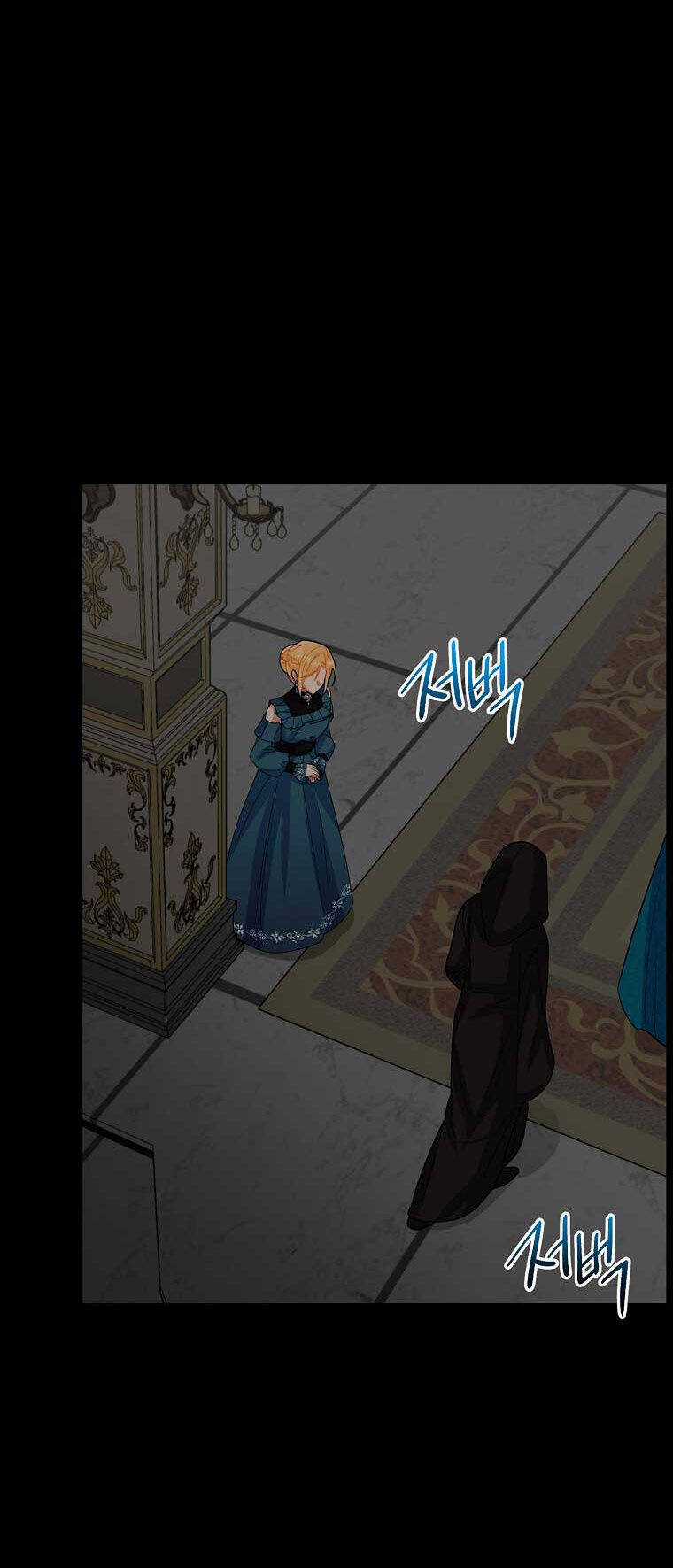 Tôi Là Tiểu Thư Của Gia Đình Này Chapter 136 trang 40