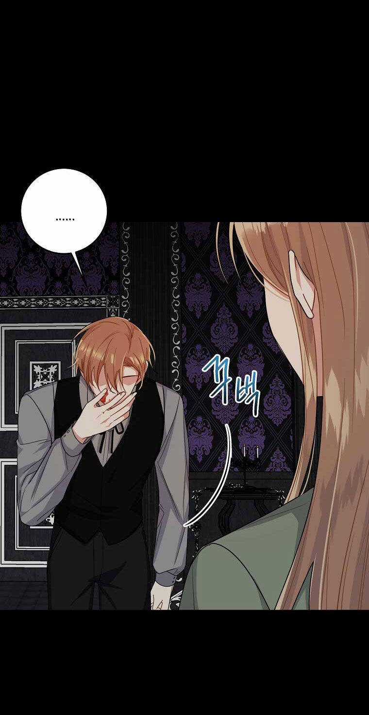 Tôi Là Tiểu Thư Của Gia Đình Này Chapter 136 trang 64