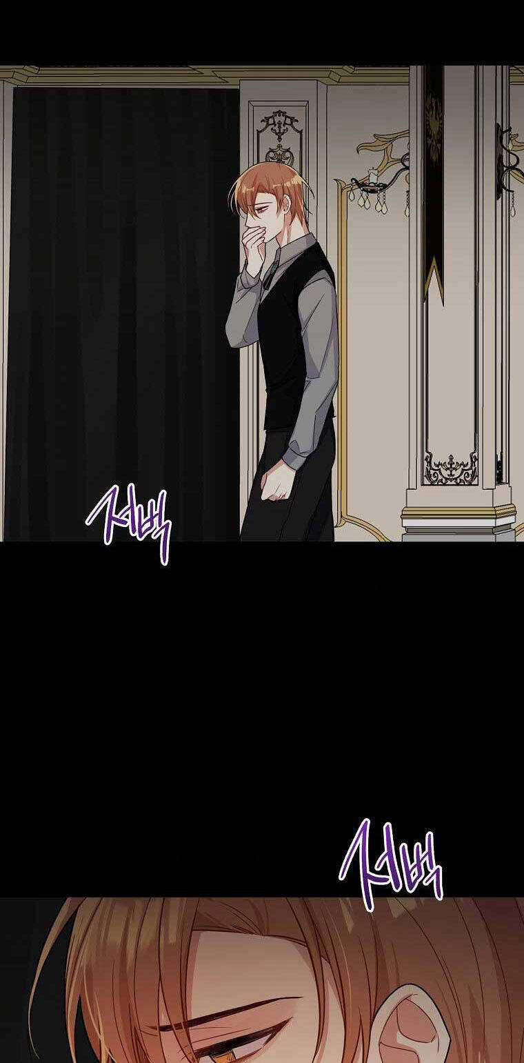 Tôi Là Tiểu Thư Của Gia Đình Này Chapter 136 trang 66