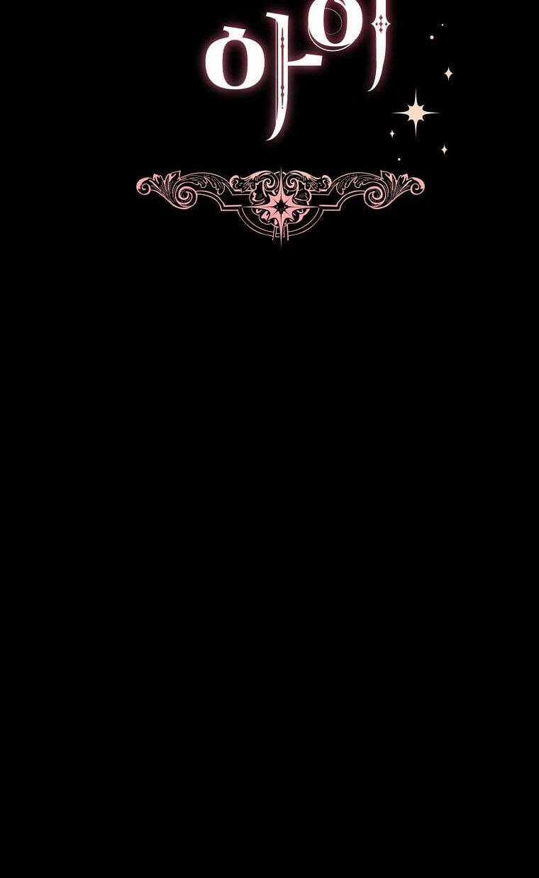 Tôi Là Tiểu Thư Của Gia Đình Này Chapter 138 trang 7