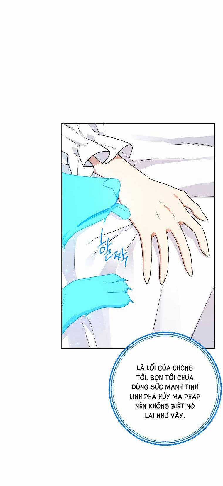 Tôi Là Tiểu Thư Của Gia Đình Này Chapter 139 trang 41