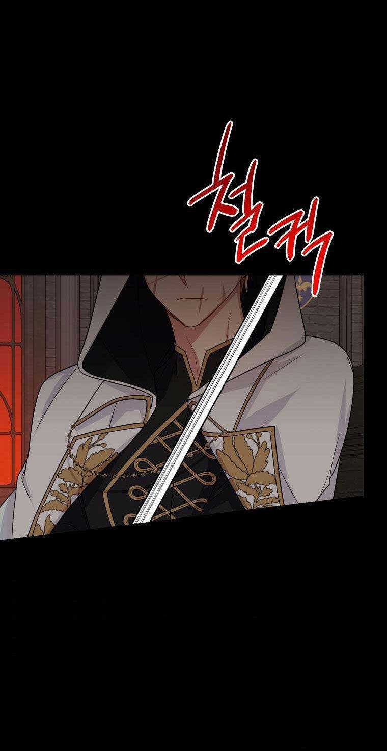 Tôi Là Tiểu Thư Của Gia Đình Này Chapter 141 trang 50