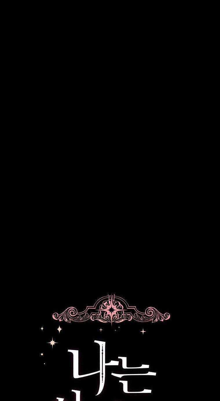 Tôi Là Tiểu Thư Của Gia Đình Này Chapter 141 trang 8