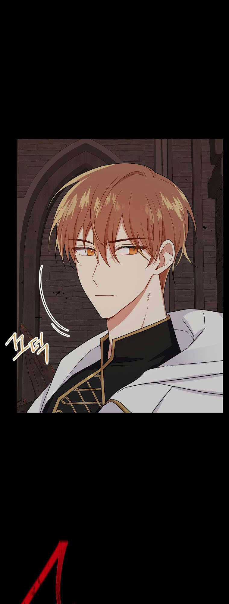 Tôi Là Tiểu Thư Của Gia Đình Này Chapter 142 trang 40