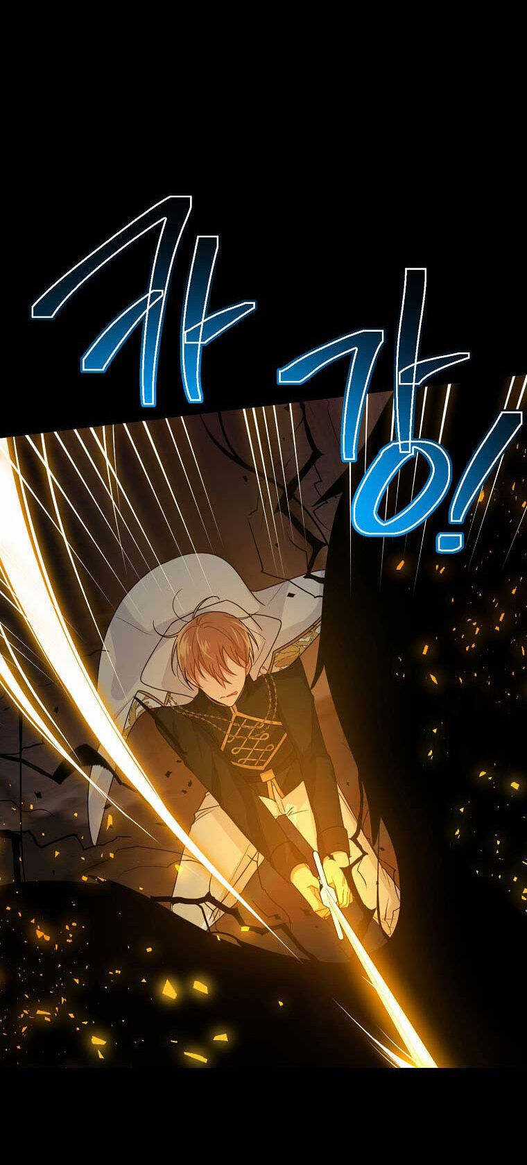 Tôi Là Tiểu Thư Của Gia Đình Này Chapter 142 trang 57