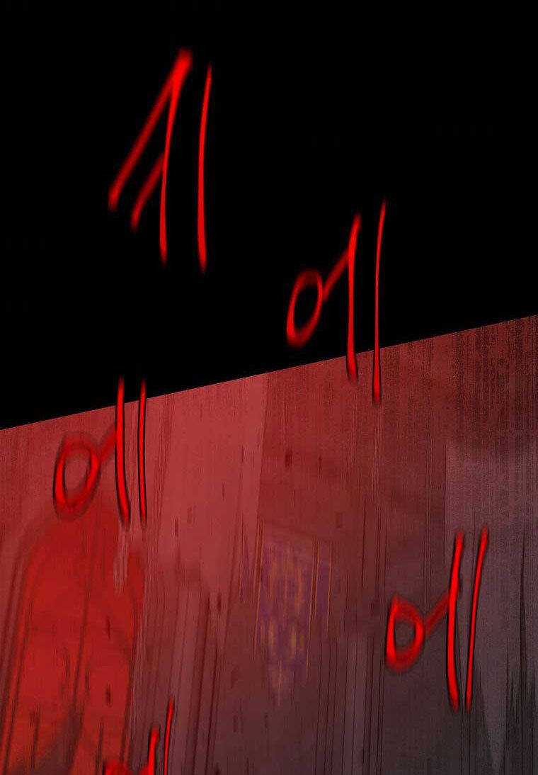 Tôi Là Tiểu Thư Của Gia Đình Này Chapter 142 trang 76