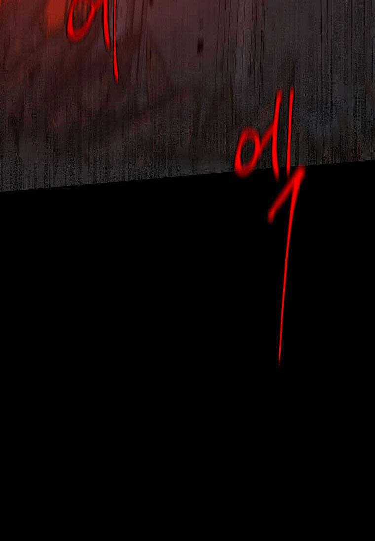 Tôi Là Tiểu Thư Của Gia Đình Này Chapter 142 trang 77