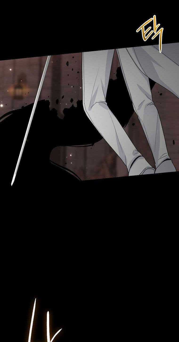 Tôi Là Tiểu Thư Của Gia Đình Này Chapter 142 trang 78