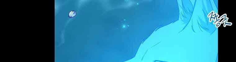 Tôi Là Tiểu Thư Của Gia Đình Này Chapter 148 trang 38