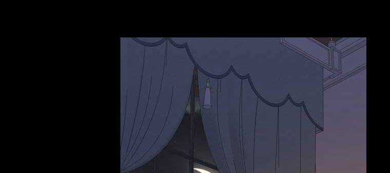 Tôi Là Tiểu Thư Của Gia Đình Này Chapter 148 trang 58