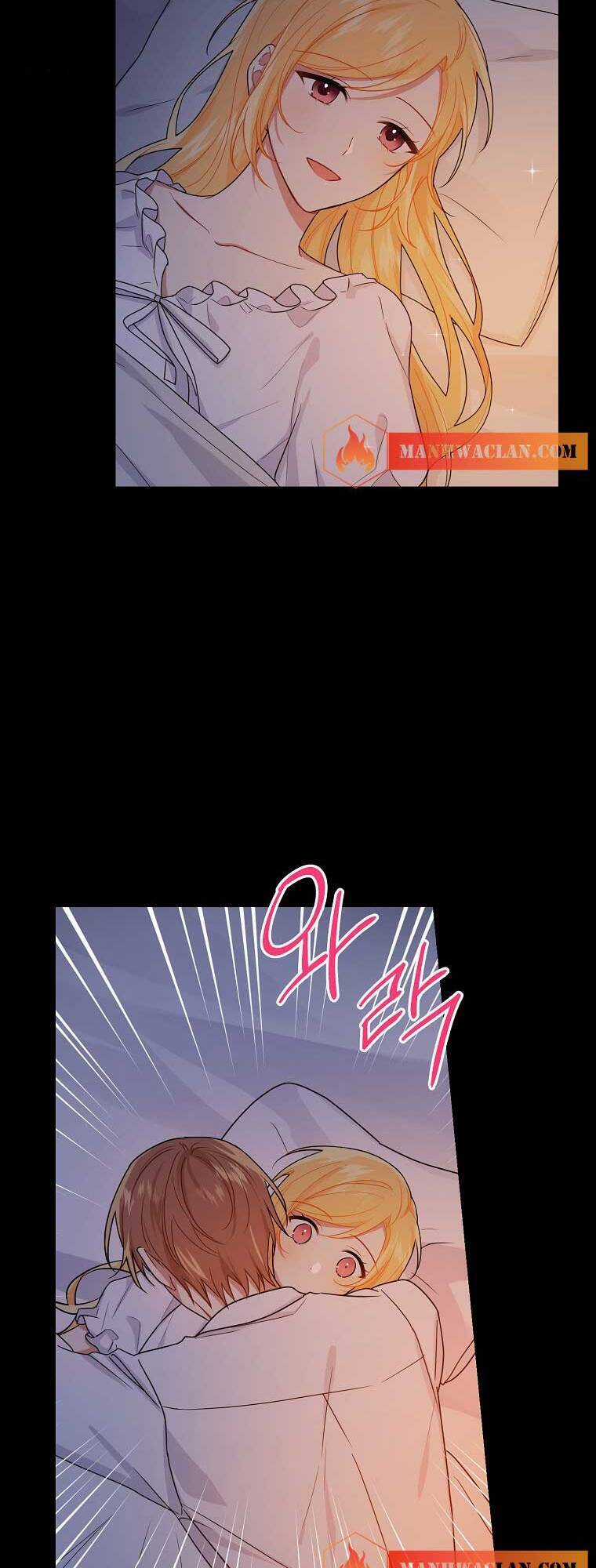 Tôi Là Tiểu Thư Của Gia Đình Này Chapter 148 trang 63