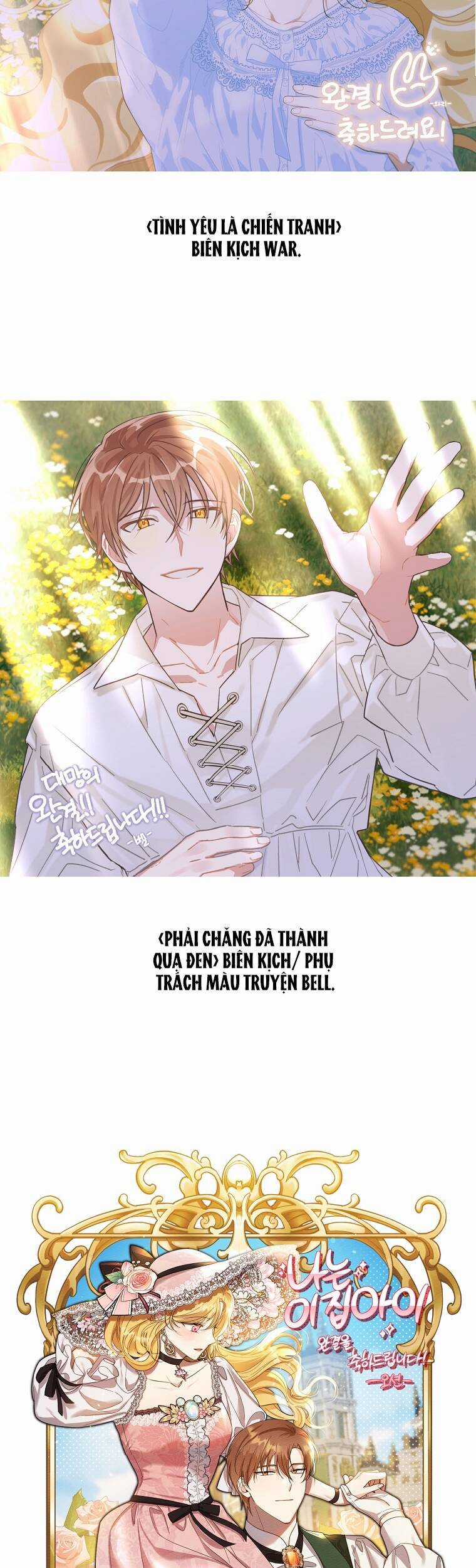 Tôi Là Tiểu Thư Của Gia Đình Này Chapter 150 trang 82