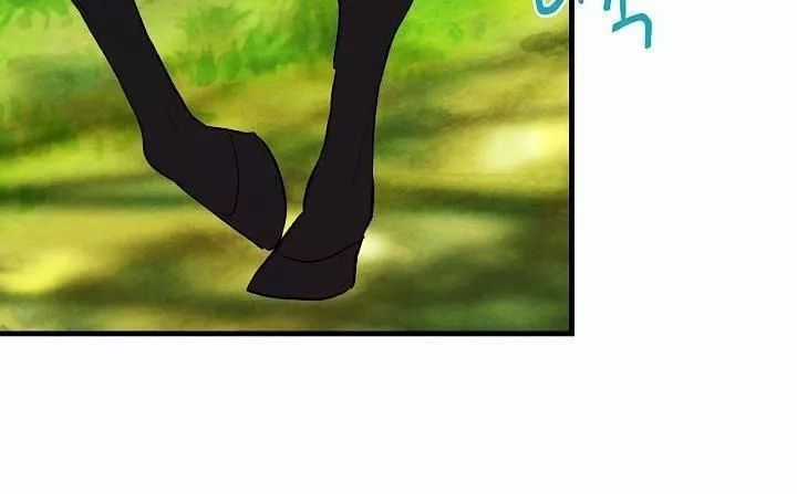 Tôi Là Tiểu Thư Của Gia Đình Này Chapter 17 trang 20