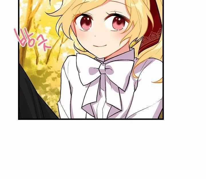 Tôi Là Tiểu Thư Của Gia Đình Này Chapter 18 trang 27