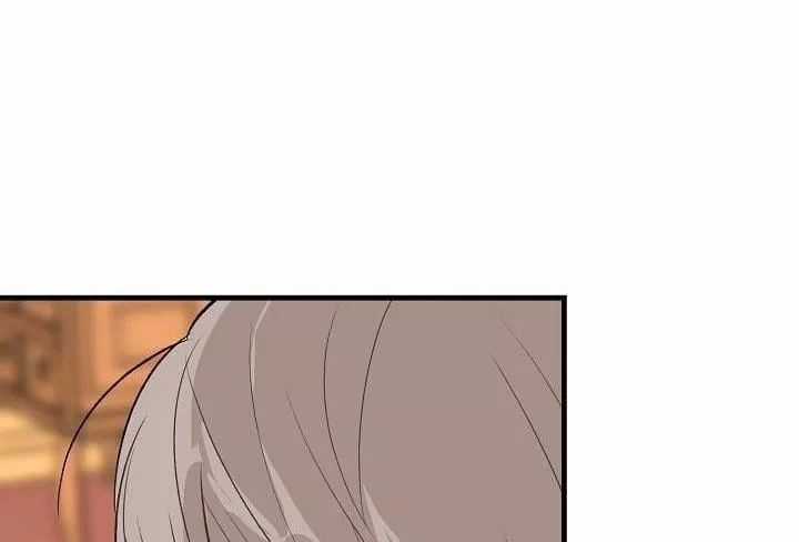 Tôi Là Tiểu Thư Của Gia Đình Này Chapter 18 trang 35