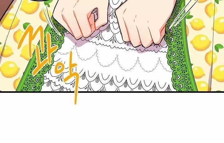 Tôi Là Tiểu Thư Của Gia Đình Này Chapter 19 trang 18