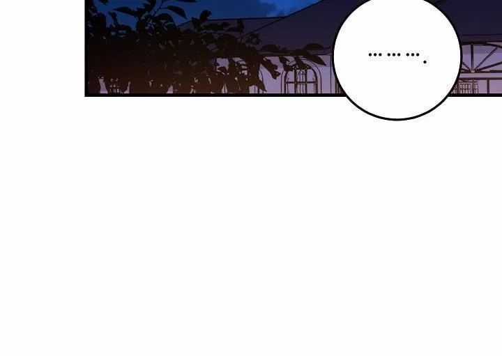 Tôi Là Tiểu Thư Của Gia Đình Này Chapter 19 trang 24