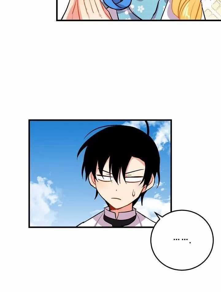 Tôi Là Tiểu Thư Của Gia Đình Này Chapter 20 trang 29