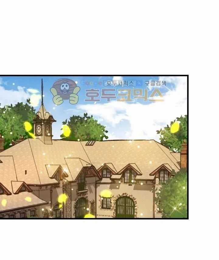 Tôi Là Tiểu Thư Của Gia Đình Này Chapter 21 trang 2