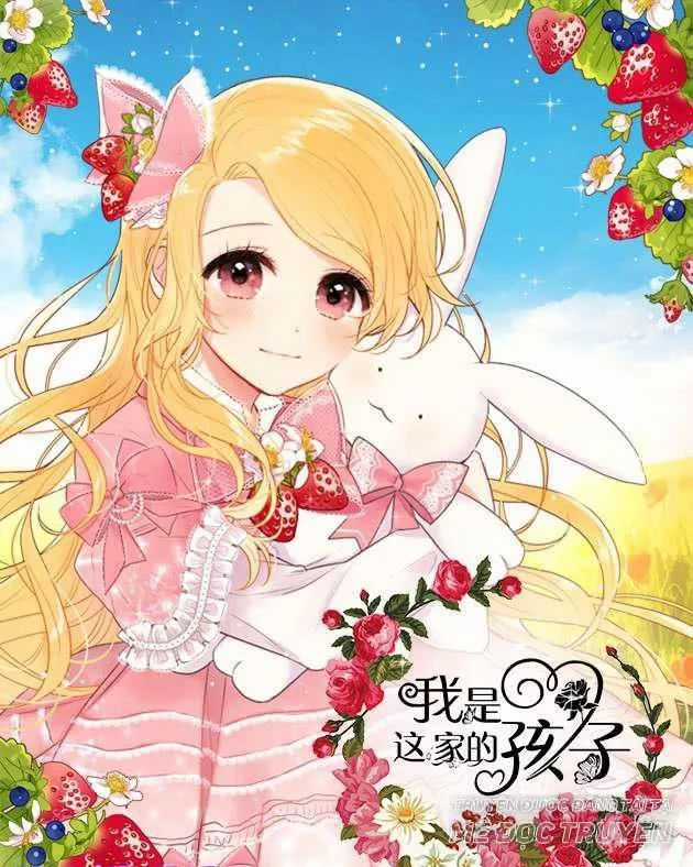 Tôi Là Tiểu Thư Của Gia Đình Này Chapter 24.1 trang 1