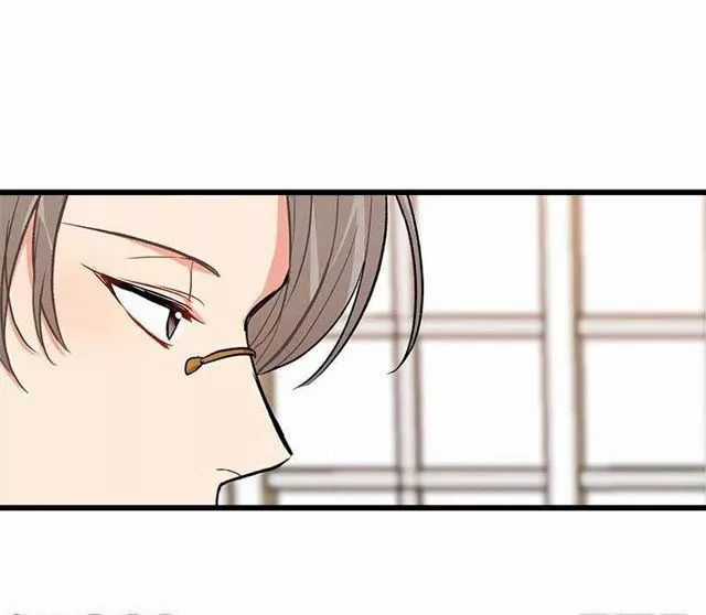 Tôi Là Tiểu Thư Của Gia Đình Này Chapter 26.2 trang 7