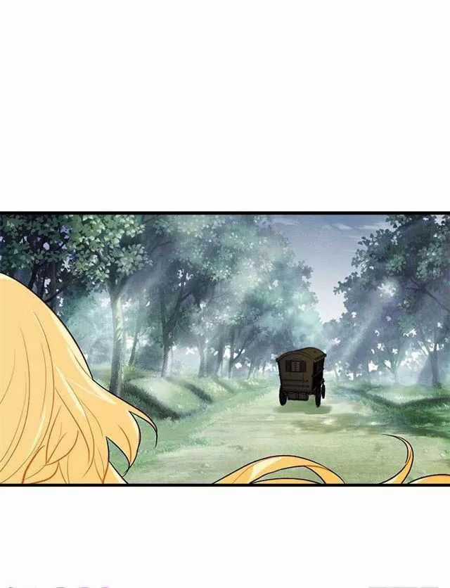 Tôi Là Tiểu Thư Của Gia Đình Này Chapter 28 trang 38