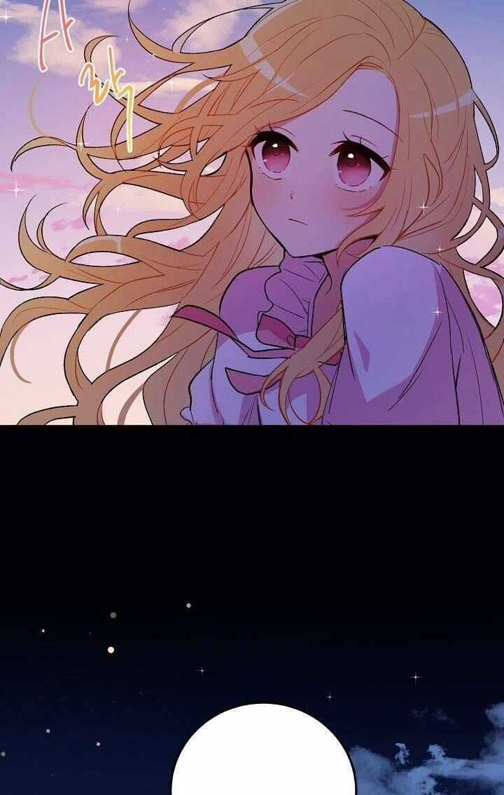 Tôi Là Tiểu Thư Của Gia Đình Này Chapter 3 trang 2